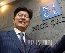 "금융인프라 잘 닦아 서민 부담 낮춘다"