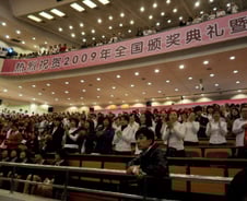 "워 아이 니, 웅진코웨이"