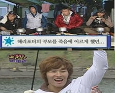 일요 예능 왜이러나.. '1박2일''패떴' 시청자 논란