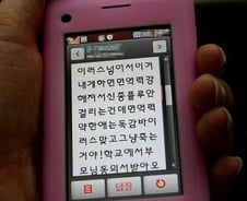 "백신 맞으면 죽는대" 괴소문 강력대응