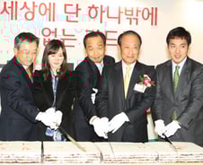 하나카드 공식출범 "5년내 톱3 목표"