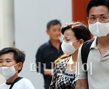 신종플루 '심각'… 위기단계 최고수준 격상