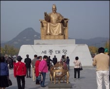 '오역논란' 세종대왕상 영어안내문 교체 