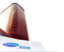 삼성생명, 상장 왜 서두르나