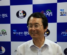 김종식 완도군수 "할인카드 들고 쉼표 찍으세요"