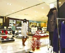 지름신 강령 작전