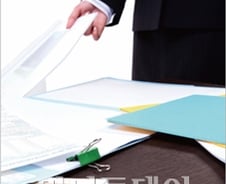 13월의 월급, 올핸 더 나오려나