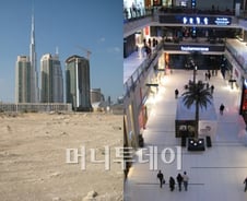 [르포]100억달러 지원받은 두바이는 지금…