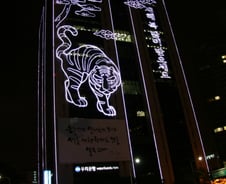 [현장클릭]우리은행의 또다른 '회현 고가차도'