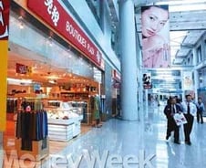 2010 돈버는 쇼핑법 완전정복