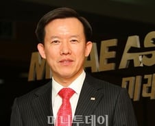 최현만 미래에셋증권 부회장은 누구인가