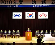 [현장+]폭설에도 정시 시무식, 현대차의 저력