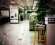 "펀드 이동 복잡한데 꼭 하셔야 돼요?"