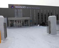 [르포]고 정인영회장 "오뚝이의 꿈, 흑룡강서 부활"