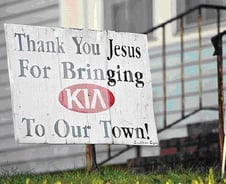 미국엔 있고 한국엔 없는 '기아인터체인지'