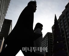 [사진]'기현상' 뒤집어진 무지개 눈길! 