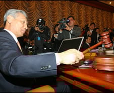 이성태 총재의 마지막 금통위 시작