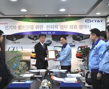 CT&T-SK네트웍스, '전기차' 정비서비스 업무협약