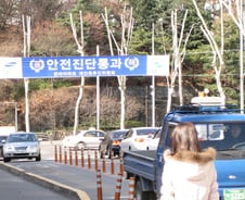 '은마'도 찬밥…호재도 안먹히는 강남재건축