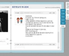 故최진실 팬, 최진영에 연락달라 했던 사연 