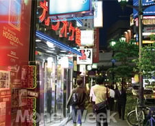 주말 밤 '도깨비'가 되어 '환상특급'에 올라라