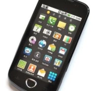 삼성 안드로이드폰 '아처' 22일 시판