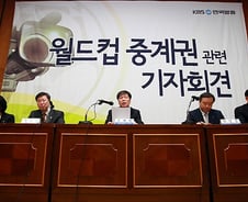[전문]KBS "월드컵중계, SBS 민형사상 책임 묻겠다"