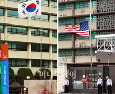 美대사관 '弔旗'옆 그대로 선 태극기