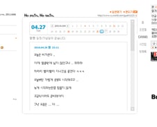 안현수父 "현수는 국적 변경 원치않아"