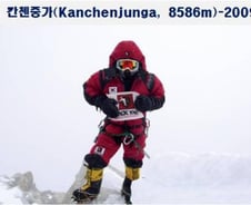 [★포토]오은선이 밟은 '14좌'⑩