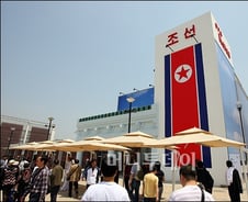 北 '조선관' 설치해 상하이엑스포 참가