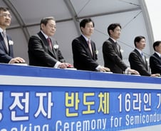 삼성, "계속되는 신화 16라인이 잇겠다"(종합)