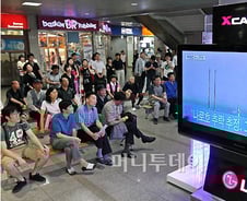 [나로호]폭발로 날아간 우주강국의 꿈··"허탈"