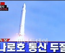 [나로호]음속돌파후 페어링 분리전 통신두절