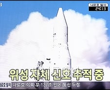 [사진]나로호, 위성 자체 신호 추적 중