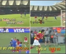 KBS, 논란 오락프로 '월드컵 장면' 다시보기 중단