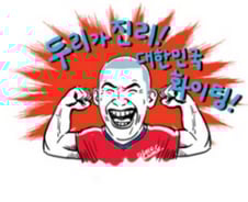 "'차두리 로봇설' 2탄, 3탄도 기대하세요"