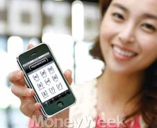 애플리케이션 돈 되는 것 많다