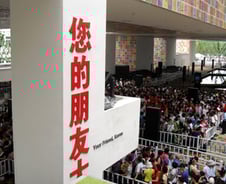 상하이에서 '여수'가 주목받은 까닭은