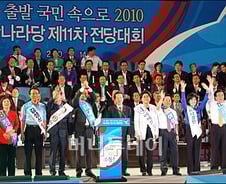 與 전대 '11人 11色' 진검승부 "캡틴은 나의 것"