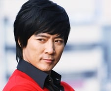 최수종, 세계태권도문화원 이사장 취임