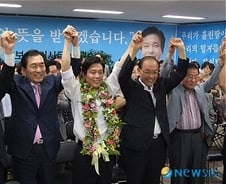 [7·28재보선]한나라당 이상권, 계양을 당선