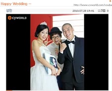 개그맨 성민, 3살연상 여자친구와 28일 결혼