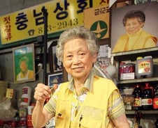 도덕책에 오른 본받을 선행, 류양선 할머니는…