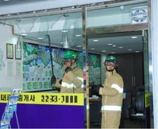 버스폭발 노변상가 피해상황 "정신적 피해도"