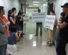 'PD수첩' 4대강 편 불방사태, 제작진-노조 반발