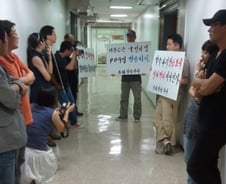 MBC PD수첩 결방에 박중훈 김제동 등 맹비난