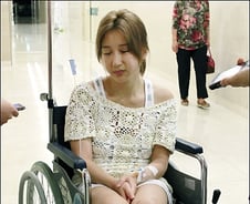 최희진, 약물과다복용으로 의식불명(상보)