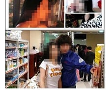 신정환 여친 세부 합류? 前여친에 '불똥'