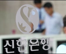 산산조각난 신한문화, 직원들은 사분오열